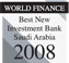 أفضل بنك استثماري لعام 2008