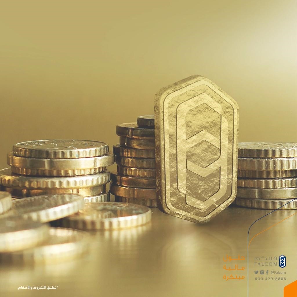 Yaqeen Gold Fund
