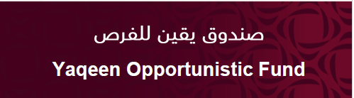 Yaqeen Opportunistic Fund